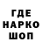 Амфетамин 98% Jane Carton
