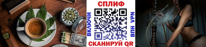 Canna-Cookies марихуана  Купить где  Вуктыл 