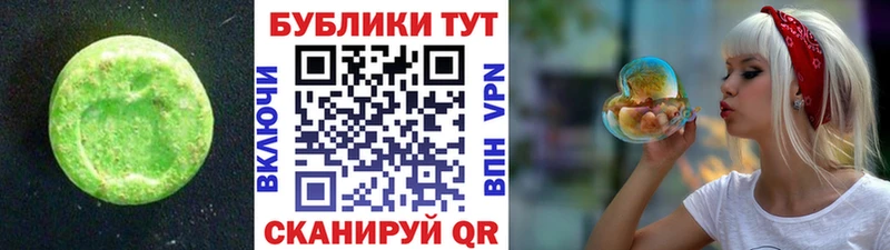 Ecstasy Philipp Plein  Купить  Вуктыл 