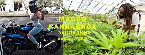 прущие грибы Баксан