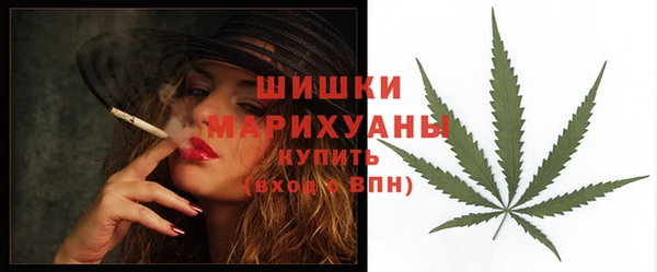 амф Балабаново