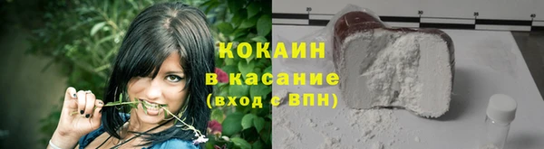 амф Балабаново