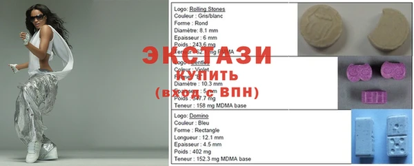 прущие грибы Баксан