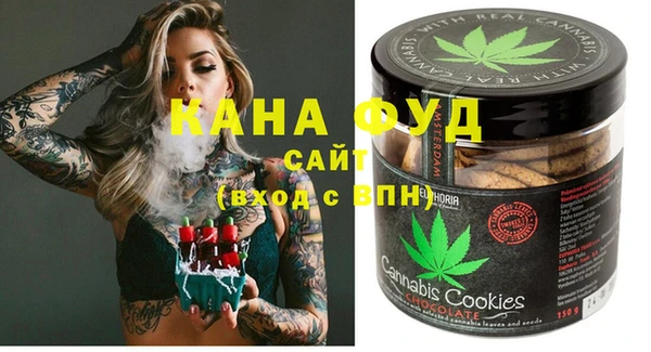прущие грибы Баксан