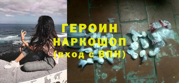 амф Балабаново