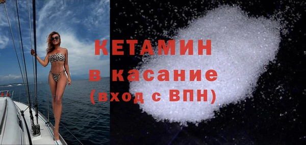 прущие грибы Баксан