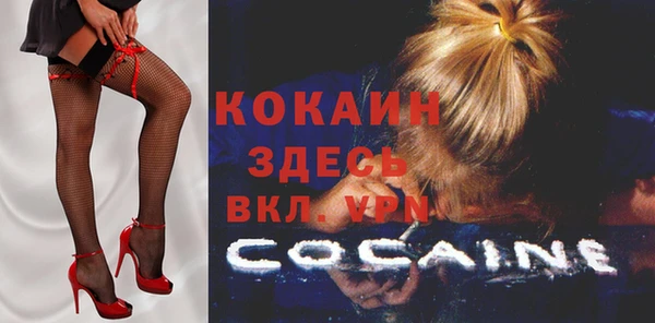 амф Балабаново