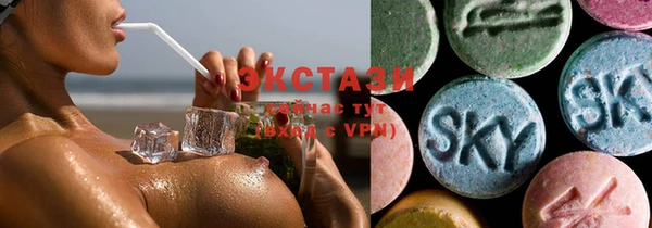 амф Балабаново