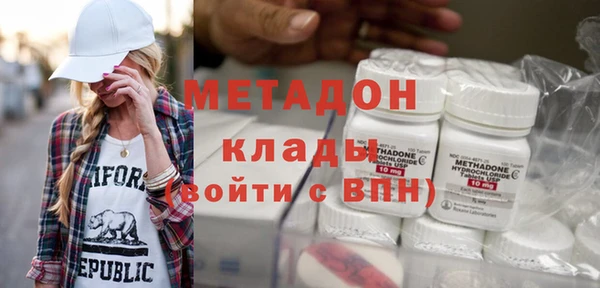 амф Балабаново